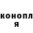 Кодеиновый сироп Lean Purple Drank TheBROKENANGEL2011