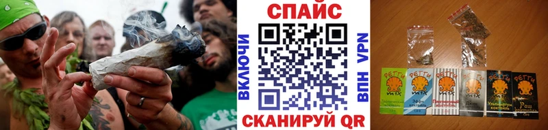 Бутират Butirat Холмск