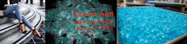 2c-b Абдулино
