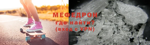 2c-b Абдулино