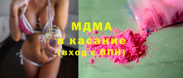2c-b Абдулино