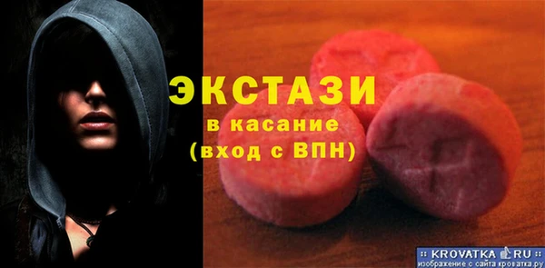 гашик Абаза