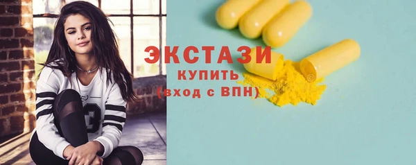 Альфа ПВП Дмитров