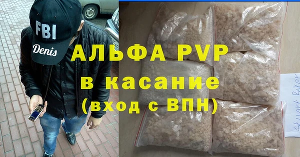2c-b Абдулино