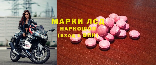 гашик Абаза