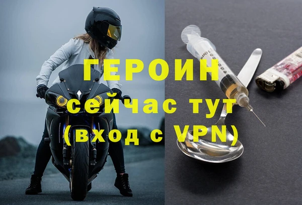гашик Абаза