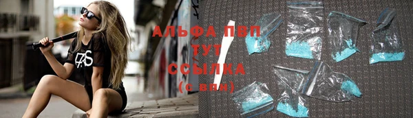 2c-b Абдулино