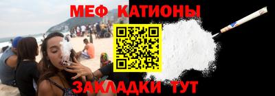 гашишное масло Ипатово