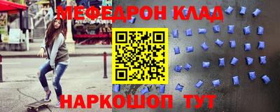гашишное масло Ипатово