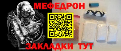ПСИЛОЦИБИНОВЫЕ ГРИБЫ Изобильный