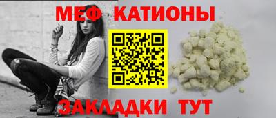 ПСИЛОЦИБИНОВЫЕ ГРИБЫ Изобильный