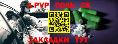 ПСИЛОЦИБИНОВЫЕ ГРИБЫ Изобильный