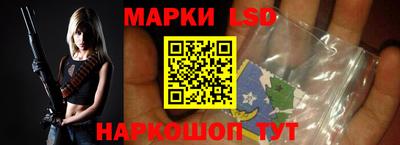 ПСИЛОЦИБИНОВЫЕ ГРИБЫ Изобильный