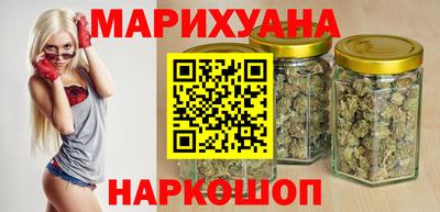 ПСИЛОЦИБИНОВЫЕ ГРИБЫ Изобильный