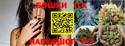ПСИЛОЦИБИНОВЫЕ ГРИБЫ Изобильный