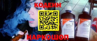ПСИЛОЦИБИНОВЫЕ ГРИБЫ Изобильный
