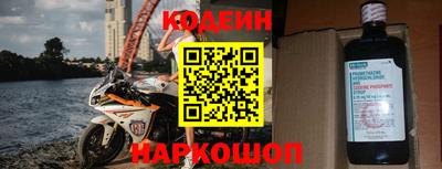 ПСИЛОЦИБИНОВЫЕ ГРИБЫ Изобильный