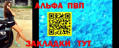 ПСИЛОЦИБИНОВЫЕ ГРИБЫ Изобильный