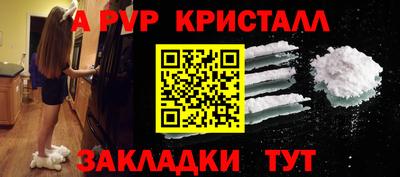 ПСИЛОЦИБИНОВЫЕ ГРИБЫ Изобильный