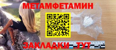 гашишное масло Ипатово