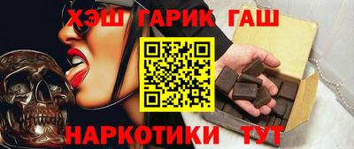 стафф Ирбит