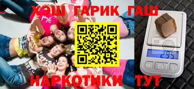 стафф Ирбит