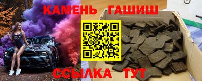 ПСИЛОЦИБИНОВЫЕ ГРИБЫ Изобильный