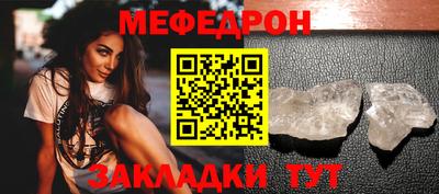 ПСИЛОЦИБИНОВЫЕ ГРИБЫ Изобильный