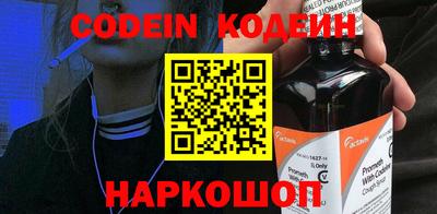 ПСИЛОЦИБИНОВЫЕ ГРИБЫ Изобильный
