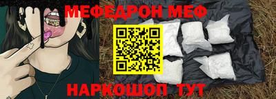 ПСИЛОЦИБИНОВЫЕ ГРИБЫ Изобильный