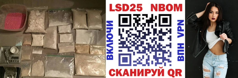ЛСД экстази ecstasy  наркота  Холмск 